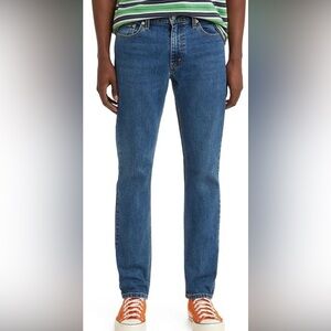 Levis 511 Slim Flex Stretch Jeans Boys 12 Reg 26x27 Blue MSRP $42.50‎